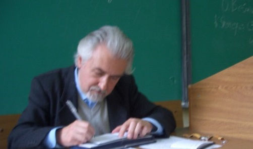 Андрей Азов