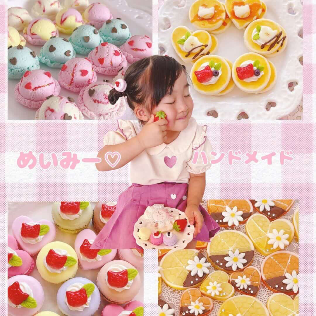 めいみー♡ハンドメイド