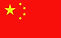 china.jpeg