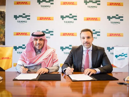 DHL’s upcoming service centre in Cairo to improve trade flows