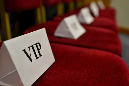 The Secret to Making Customers Feel Like VIPs (And Why It Works)