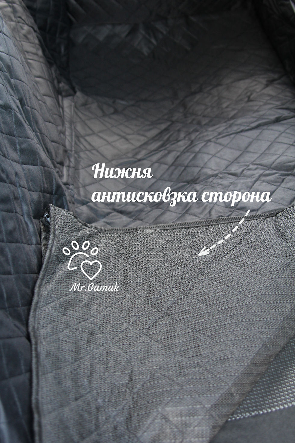 Прев'ю: Автогамак для собак Mr.Gamak