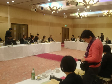 鳥取県収用委員会　中国五県連絡協議会
