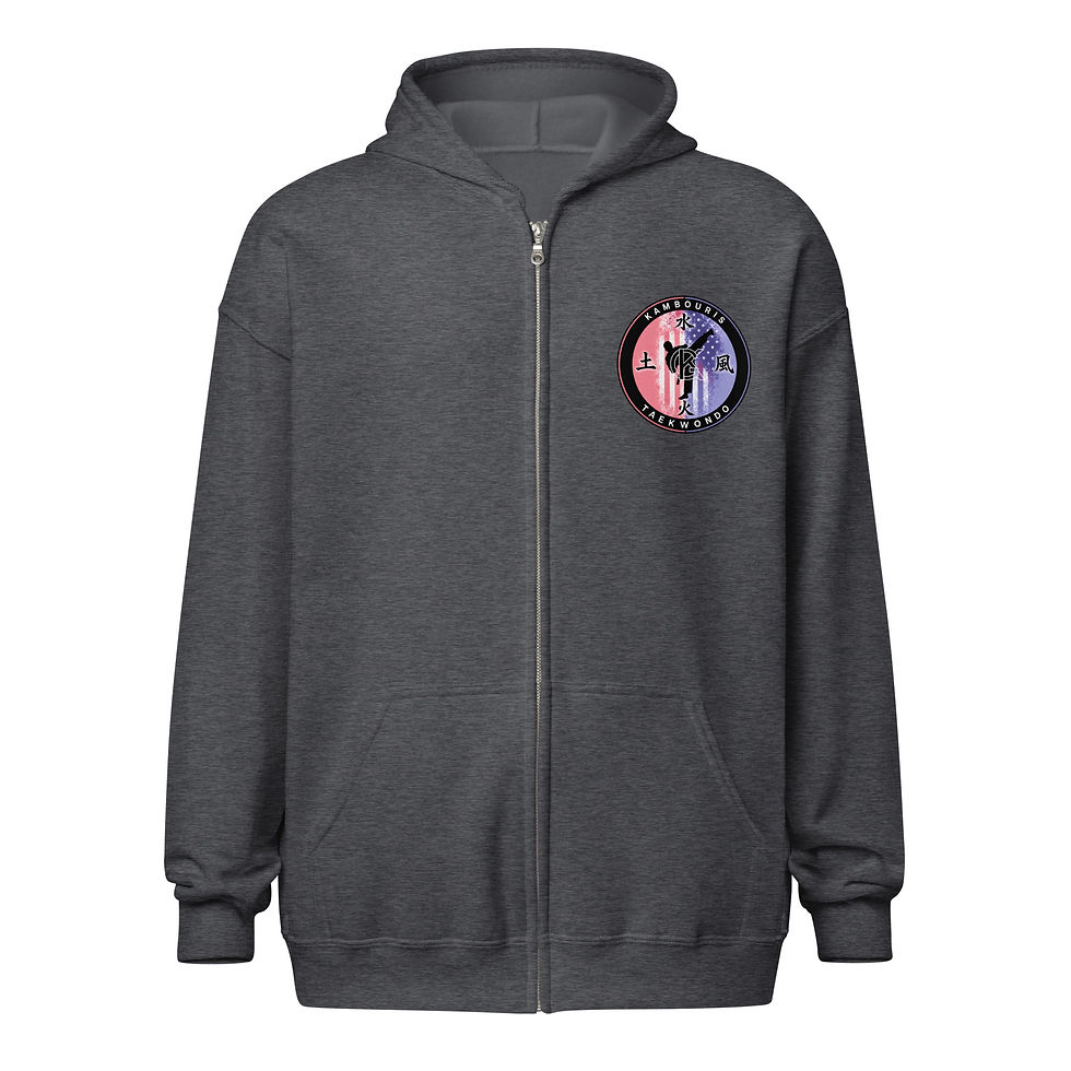 Thumbnail: Unisex heavy blend zip hoodie