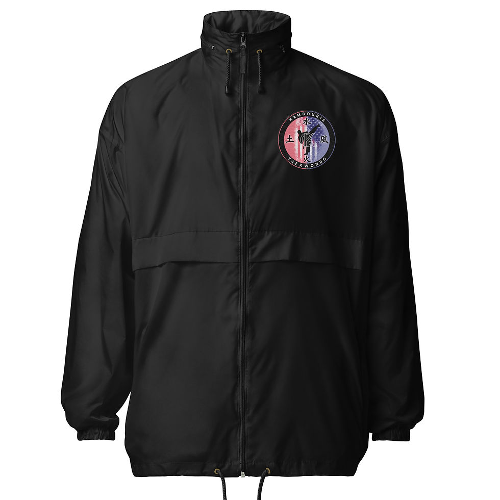 Thumbnail: Unisex windbreaker
