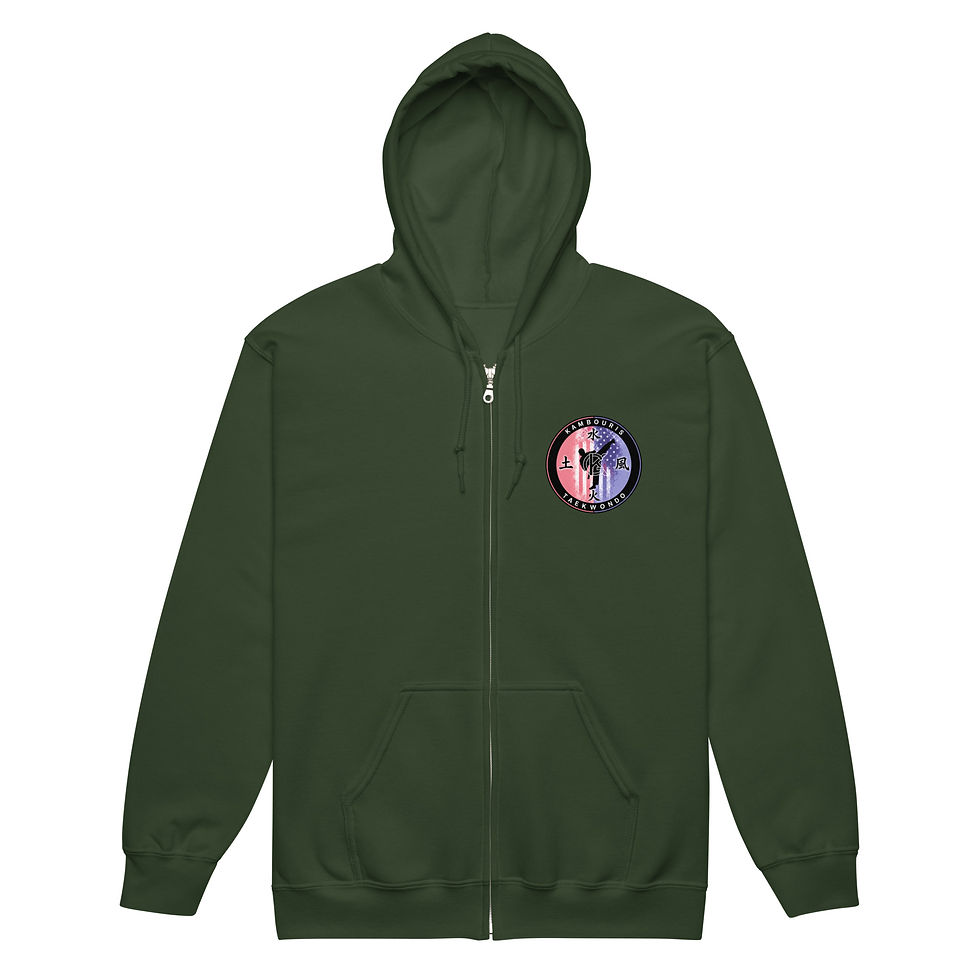 Thumbnail: Unisex heavy blend zip hoodie