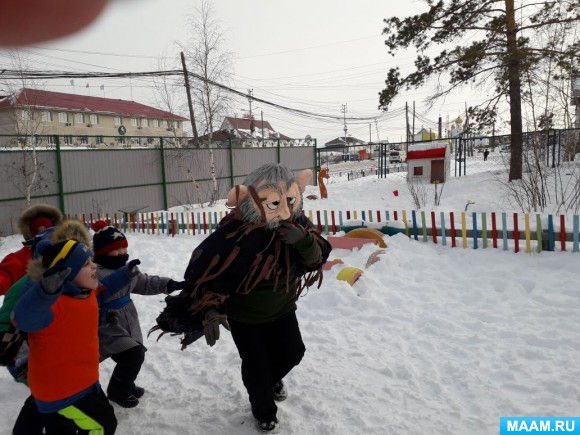 Роль Лешего