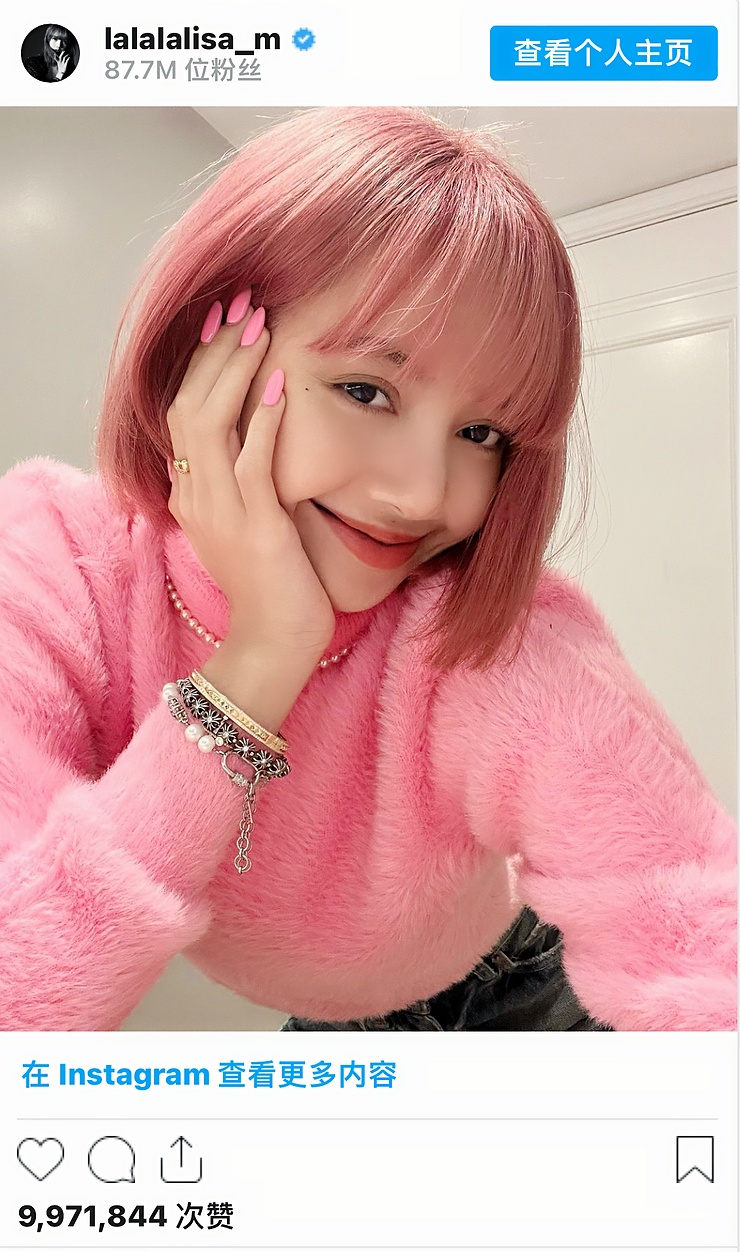 ree
