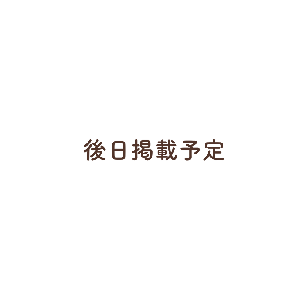 株式会社do it