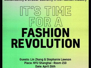 Lin Zhang spoke about Circular Fashion Economy at NYU Shanghai