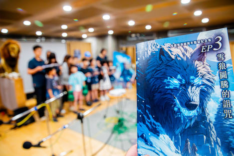 錄音派對2025年8月場_12