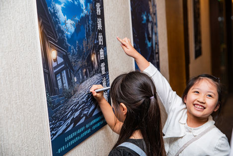 錄音派對2025年8月場_11