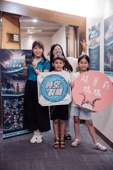 錄音派對2025年9月場2_13