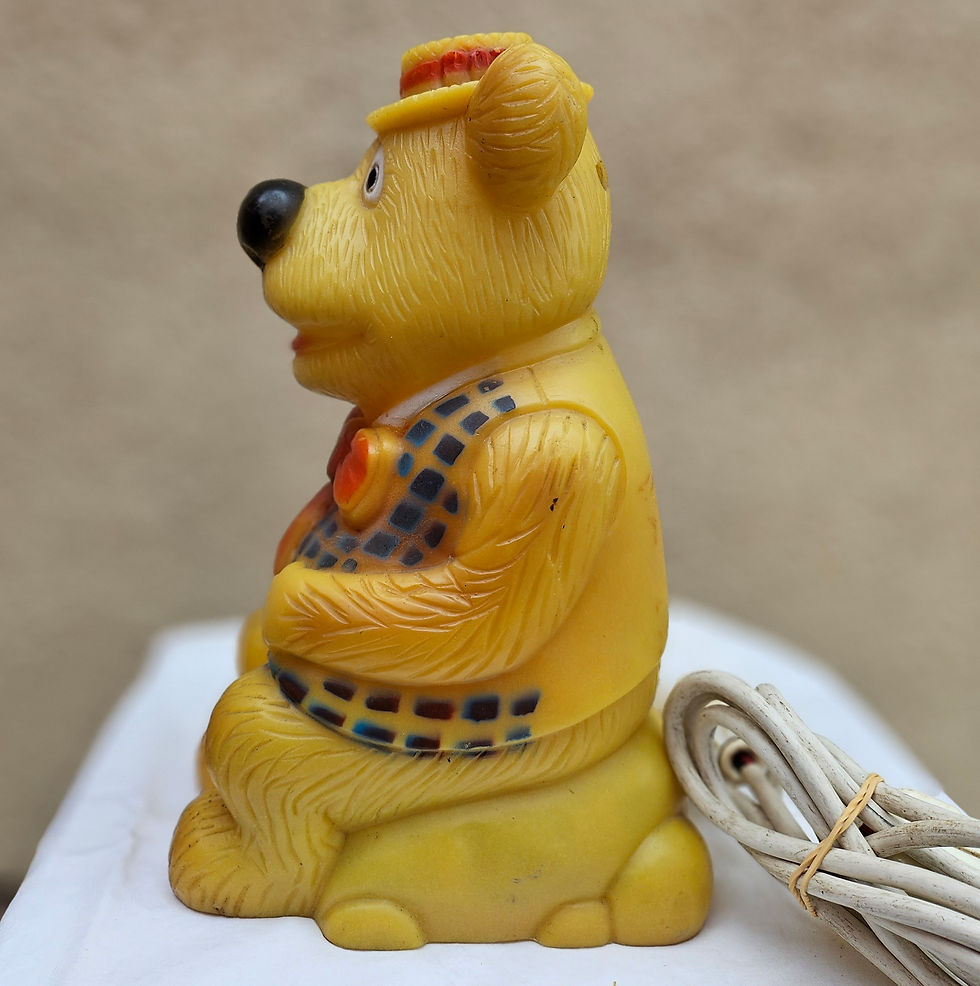 Thumbnail: Table Lamp: Vintage Humphrey Bear Rubber Night Light, Made In Australia, 1976