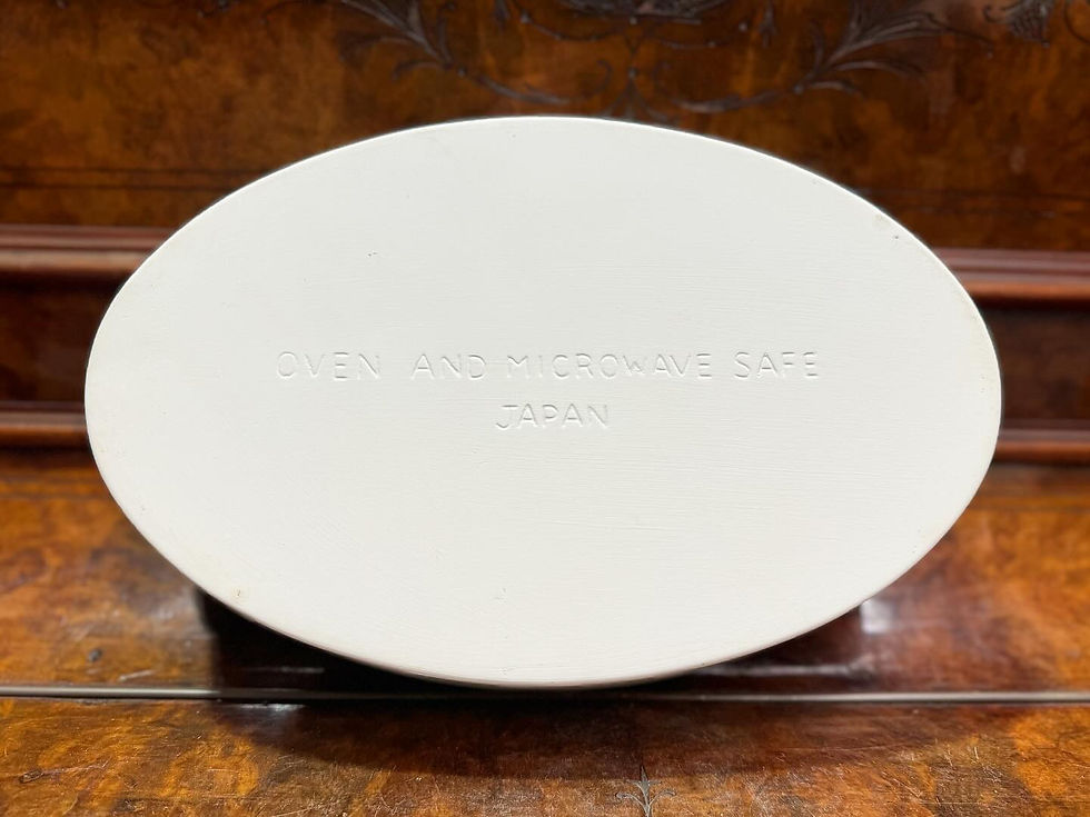 Thumbnail: Vintage Herb Garden Oval Baker Ceramic Dish in Original Box (Japan)