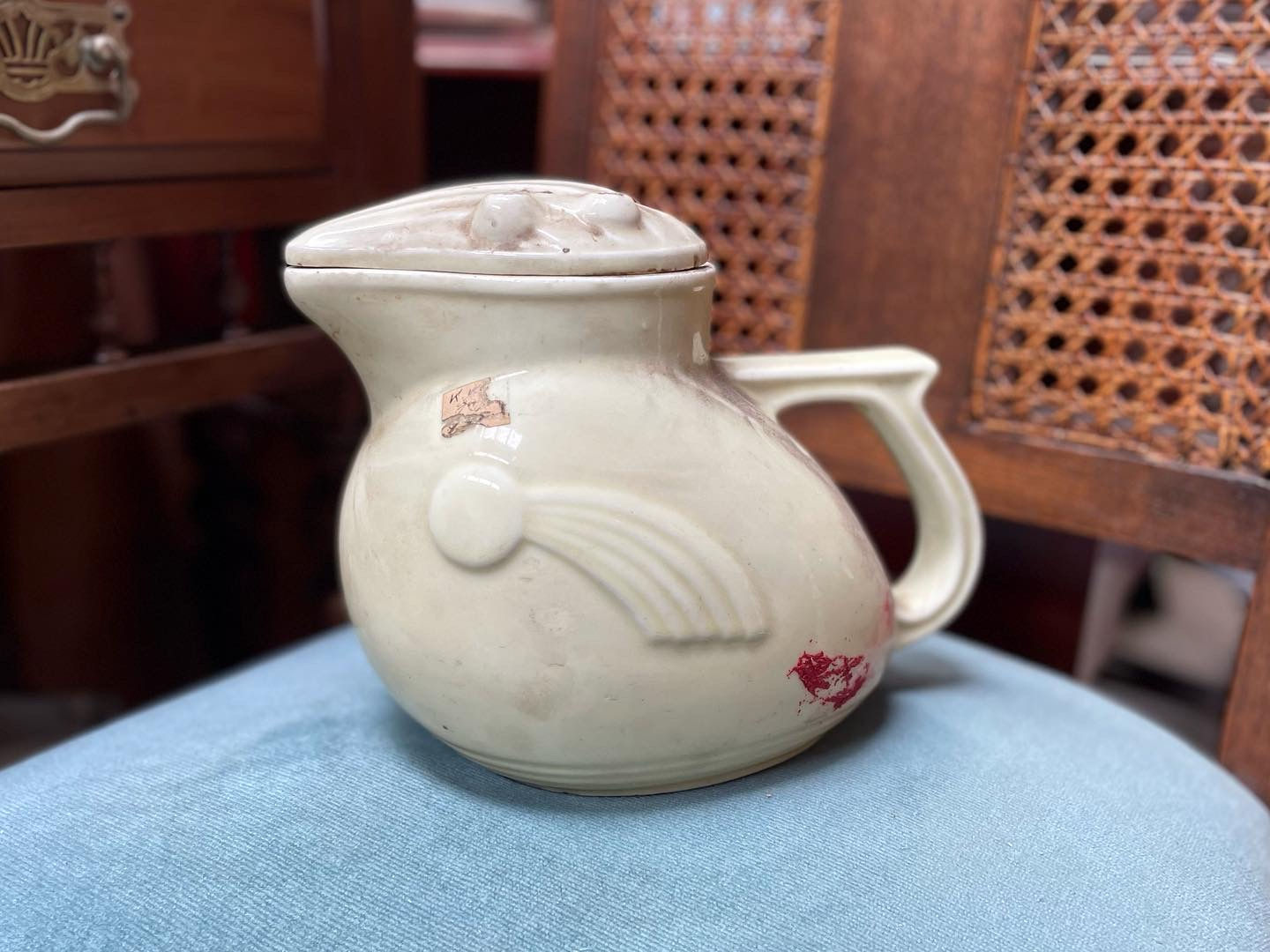 Collectible Australian Pottery Vintage Electric Kettle/Jug with Lid