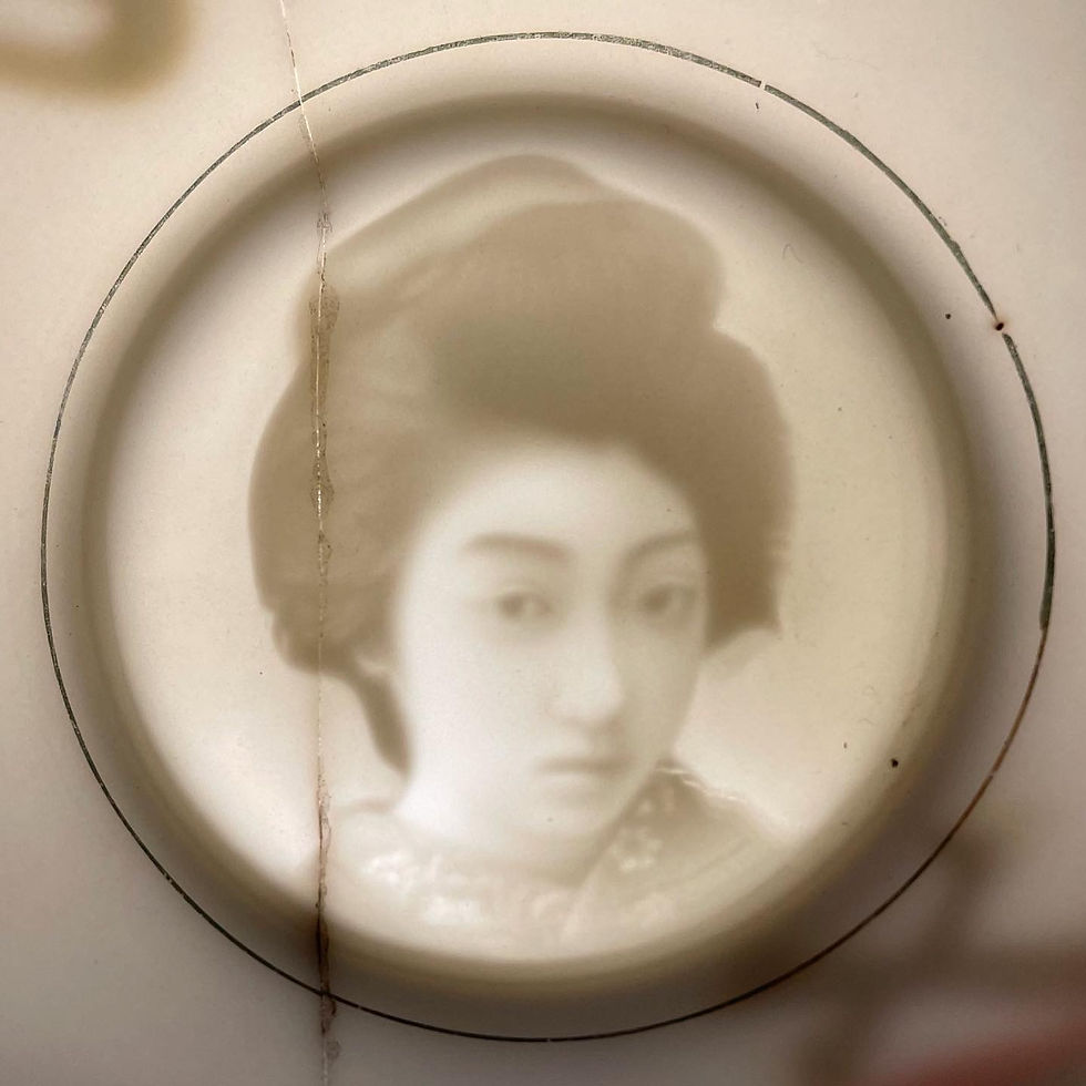 Thumbnail: Vintage Oriental Lithophane Geisha 7-piece Moriage Porcelain Set from C.1950’s (