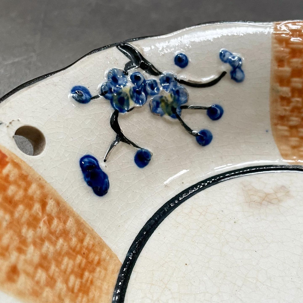 Thumbnail: Beautiful Vintage Oriental Style Hand-Painted Ceramic Floral Motifs Bowl 