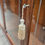Thumbnail: Cabinet: Antique Two Door Glass Display Cabinet W/ Tasseled Key And Lock