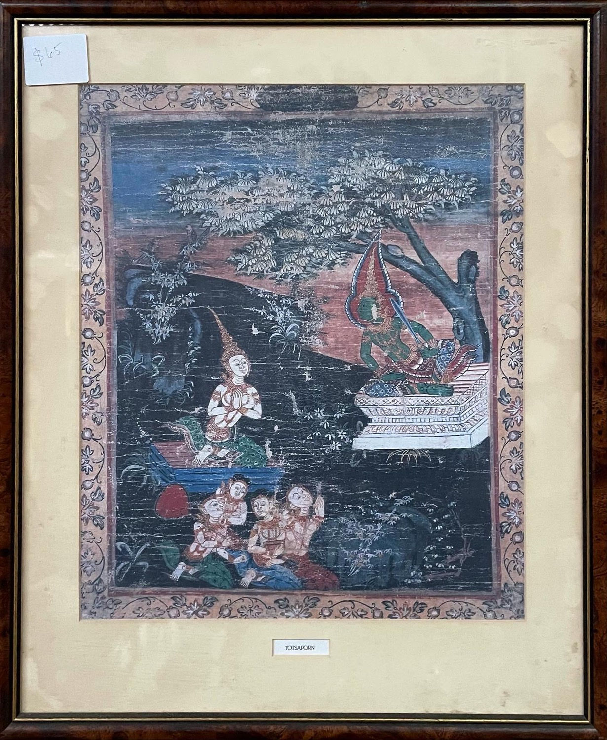 One of the Vessantara Jataka Religious Paintings on Cloth by Unknown Artist (Tha