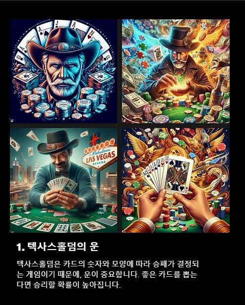 온라인슬롯