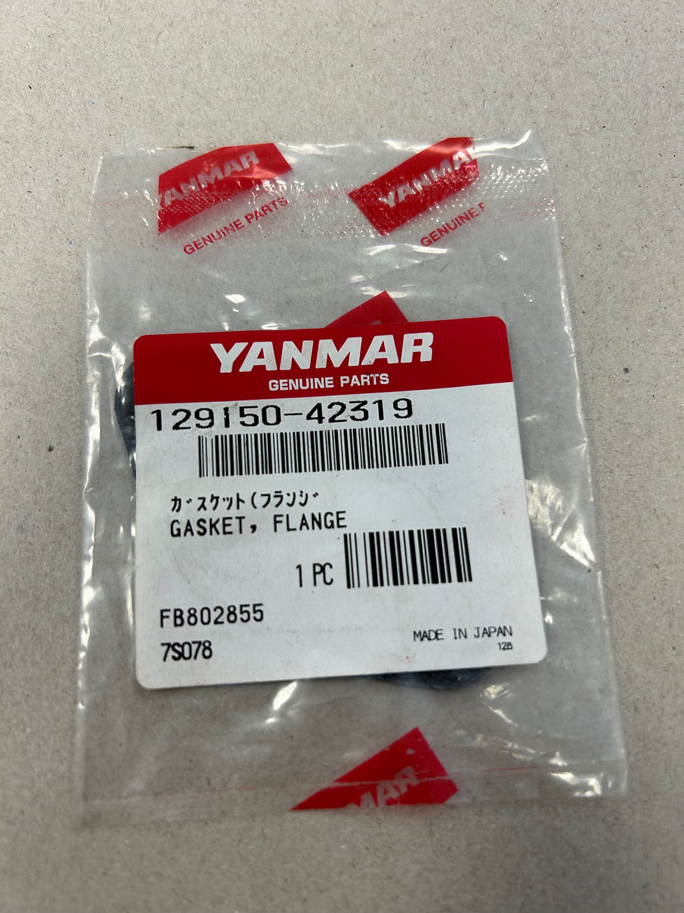 Thumbnail: 129150-42319 Flange Gasket