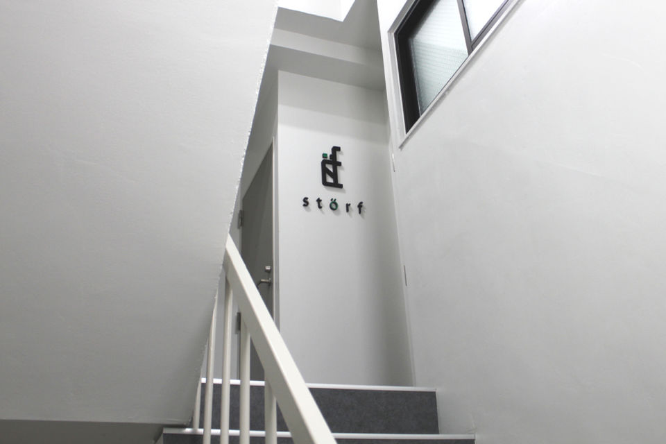 storf_office_04.jpg