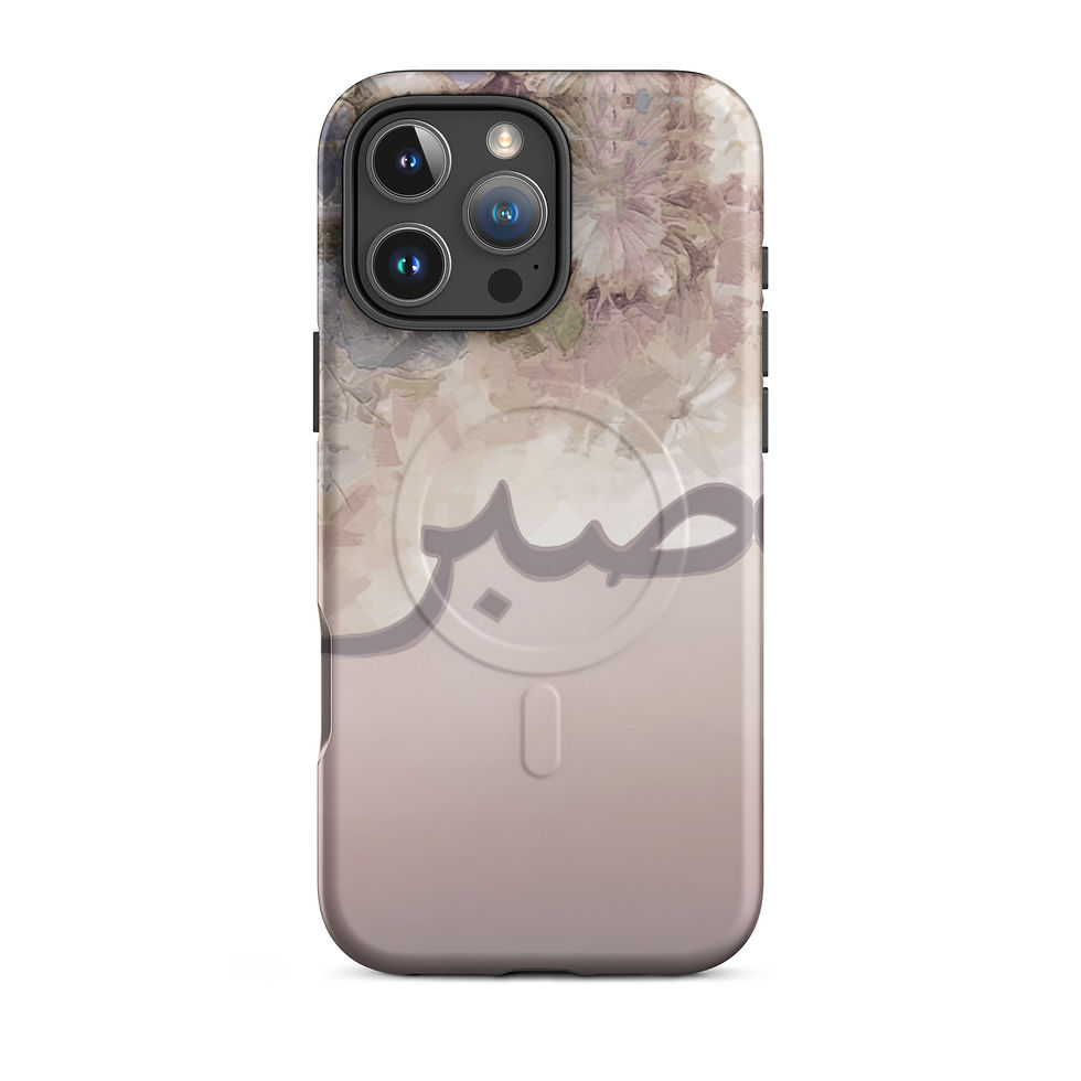 Thumbnail: Patient and perseverance MagSafe® for iPhone®