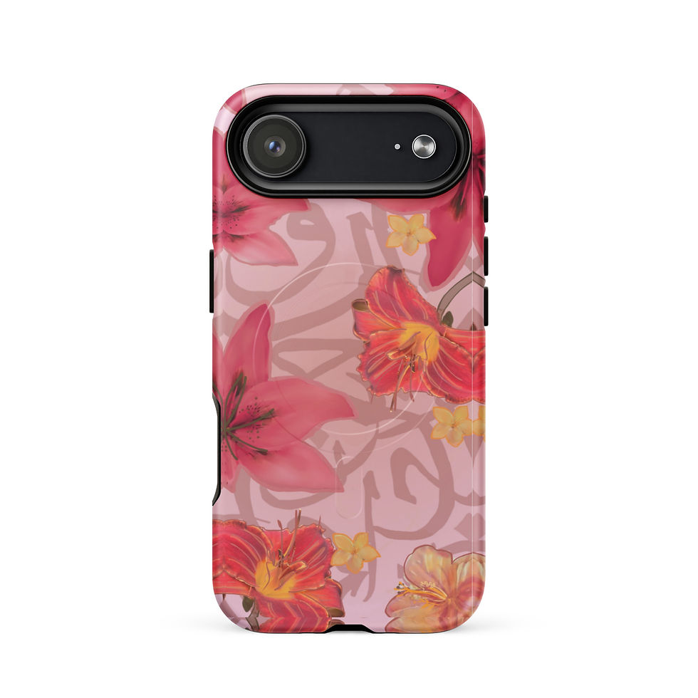 Thumbnail: Patience and Perseverance with calligraphy MagSafe® for iPhone®