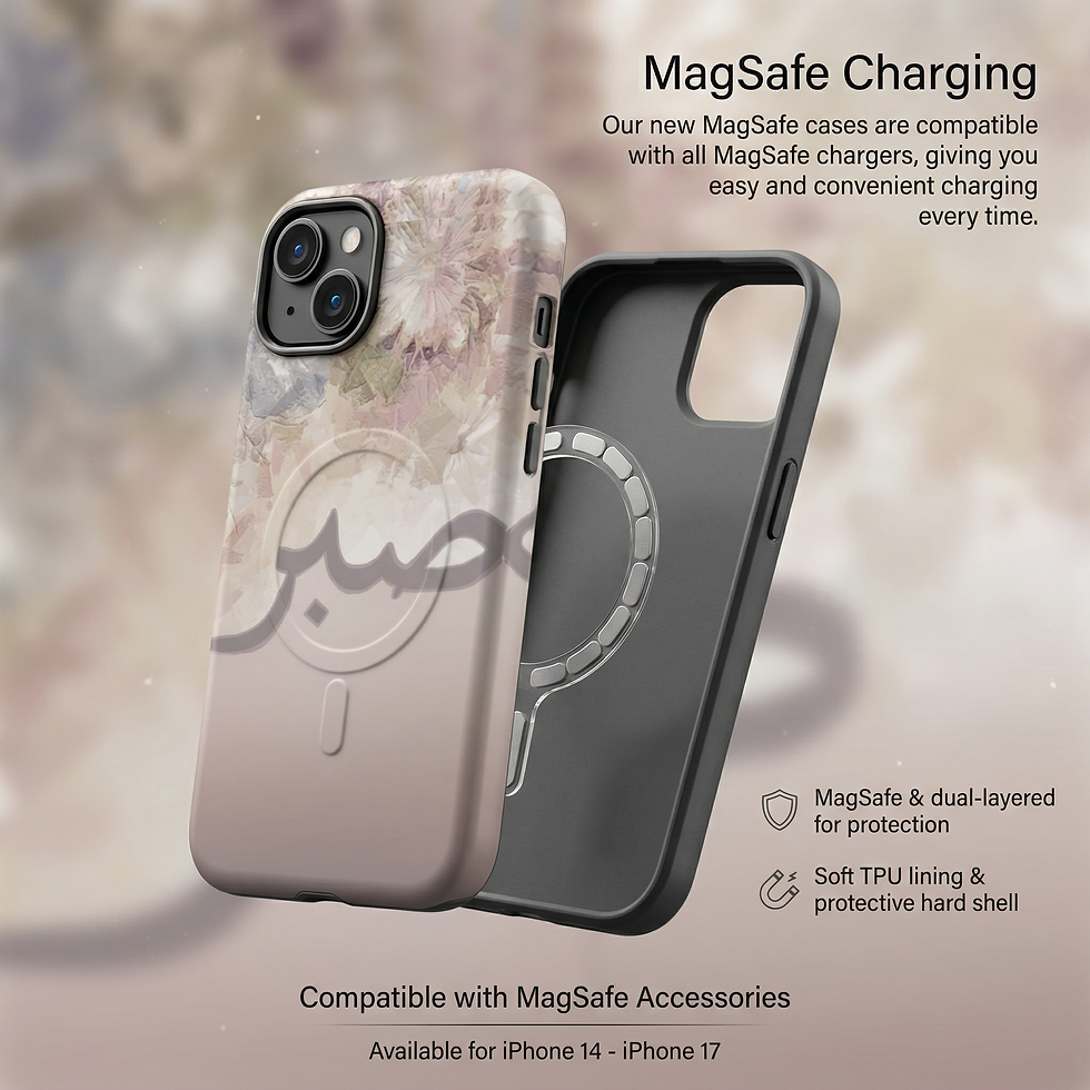 Thumbnail: Patient and perseverance MagSafe® for iPhone®