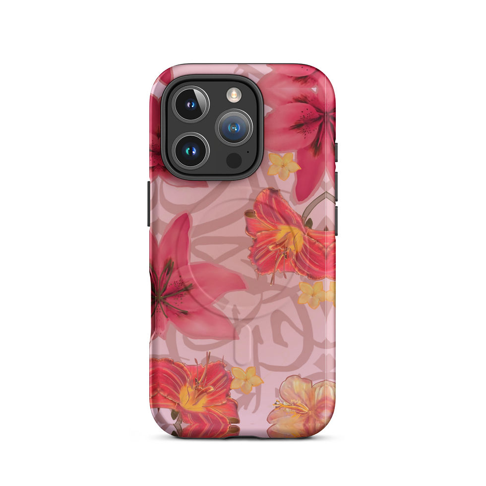 Thumbnail: Patience and Perseverance with calligraphy MagSafe® for iPhone®