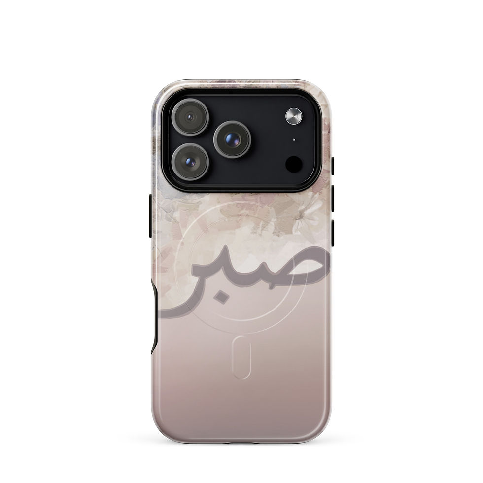 Thumbnail: Patient and perseverance MagSafe® for iPhone®