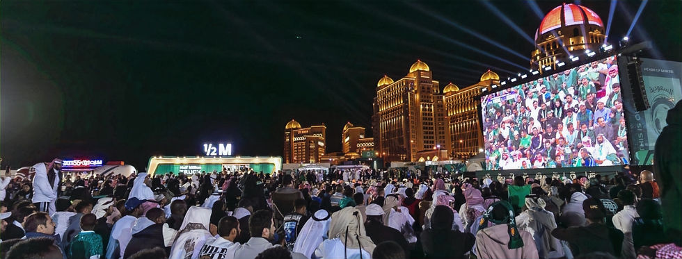 SAFF, Saudi Football, Fanzone, Qatar, AFC, Asian Cup, 1/2 Million, Fans, Katara