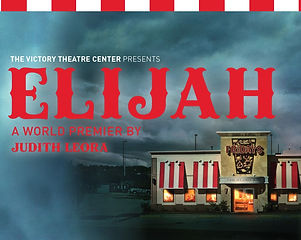 Lone Star Theatre Co | David Davila