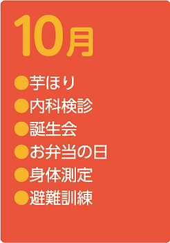 10.png