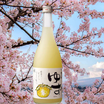 梅乃宿 柚子.png