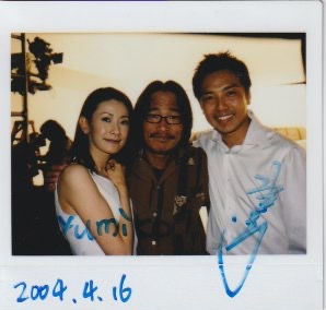 水島jr.jpeg