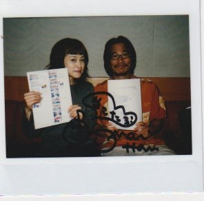濱田マリ.jpeg