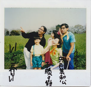 スキャン 2.jpeg