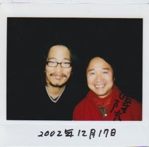 山田隆夫.jpeg