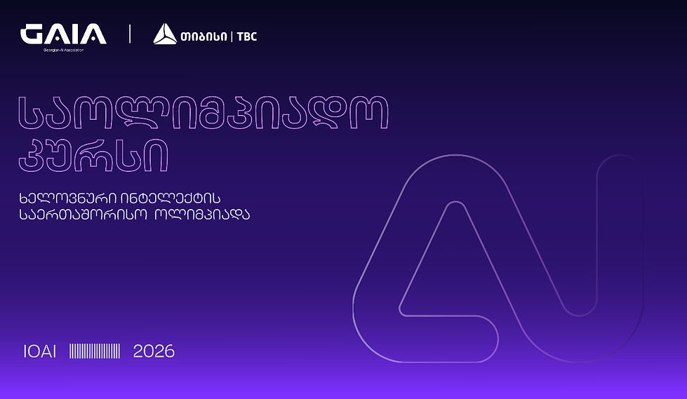 Olympiad Cover.jpeg