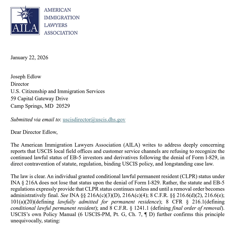 （AILA官方声明截图）