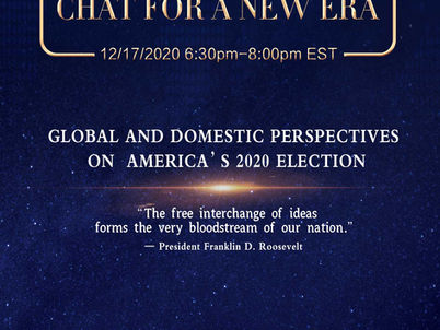 【JLG’S FIRST FIRESIDE CHAT FOR A NEW ERA】GLOBAL AND DOMESTIC PERSPECTIVES ON AMERICA’S 2020 ELECTION