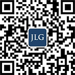 JLG伯盛仲合24小时客服微信.png