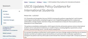 移民倾向如何判定？对非移民身份有哪些影响？