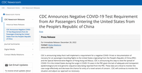 中国赴美旅客入境新规今日起生效，抵美后无需强制进行新冠检测