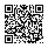 QR приглашение 2024.gif