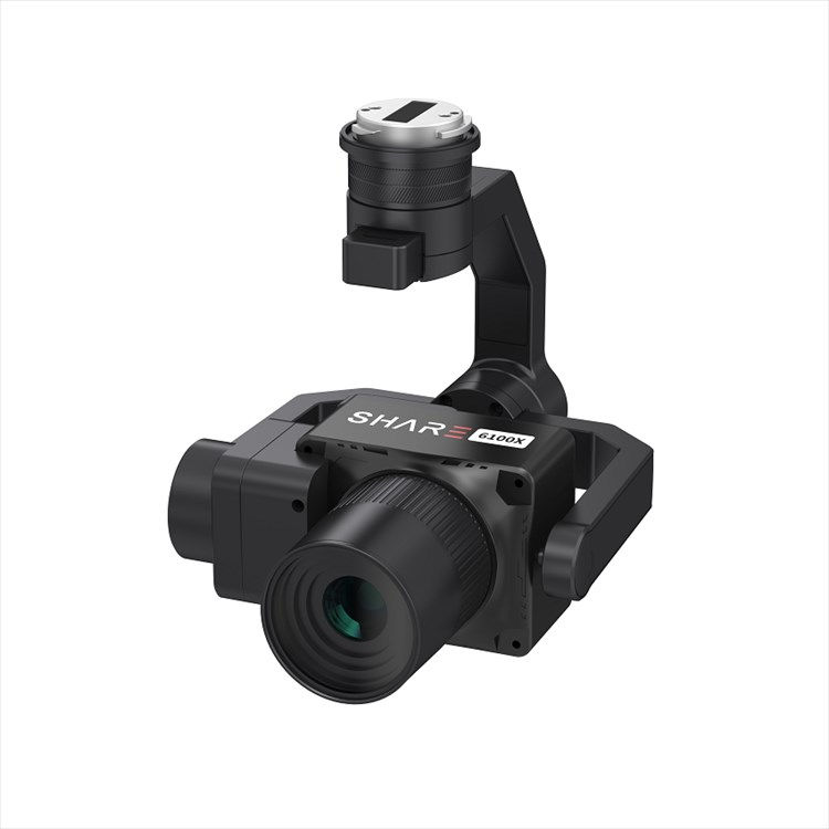 Miniatura: COMPARTILHE 6100X SKYPORT 61MP (SUP ZENMUSE P1)