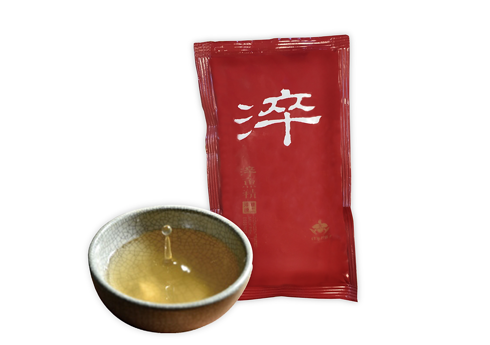Milkfish Essence.png