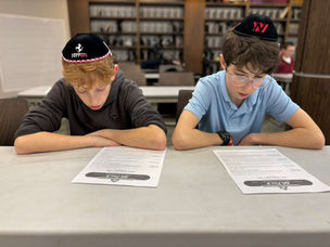 The Presence of Hashem